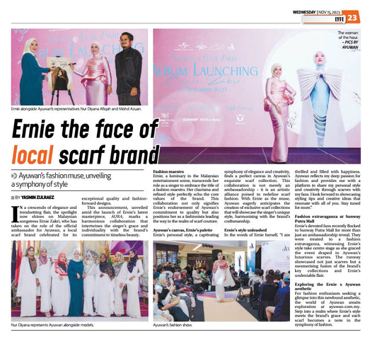 Jenama Ayuwan Muncul di Surat Khabar.